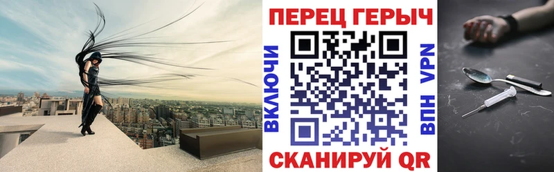 Героин белый  Богданович 