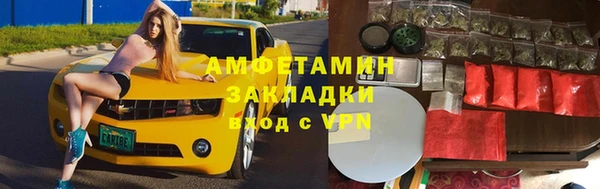 jwh Абинск