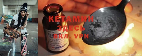 jwh Абинск