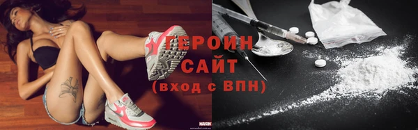jwh Абинск