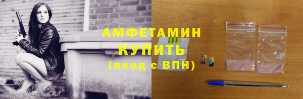 jwh Абинск