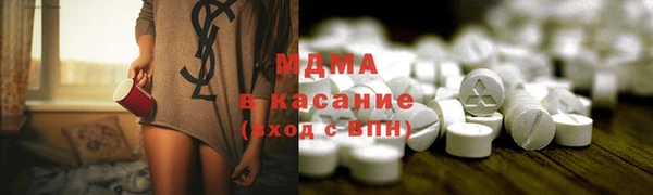 jwh Абинск