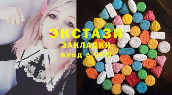 jwh Абинск