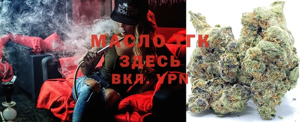 амфетамин Абаза