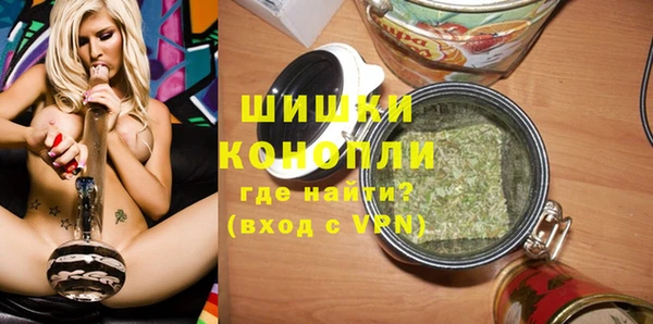 jwh Абинск