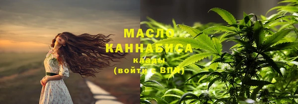 jwh Абинск