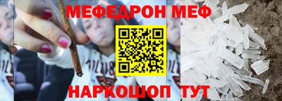 бутик Среднеуральск