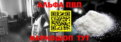 бутик Среднеуральск