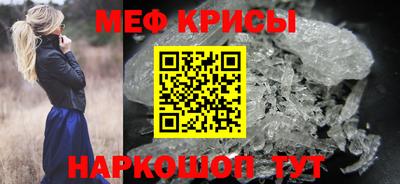 каннабис Ставрополь
