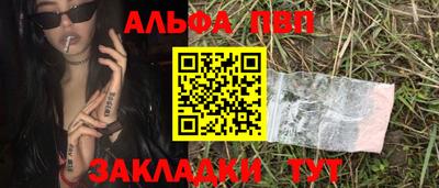 бутик Среднеуральск