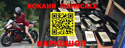 круглые Старая Купавна