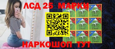 бутик Среднеуральск