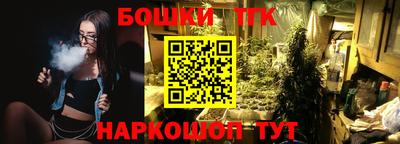 бутик Среднеуральск