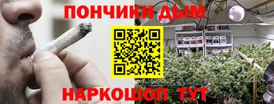круглые Старая Купавна