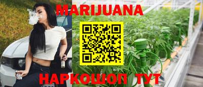 круглые Старая Купавна