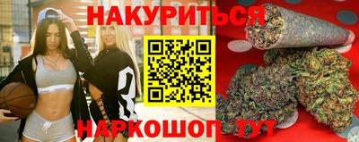 бутик Среднеуральск
