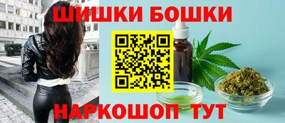 круглые Старая Купавна