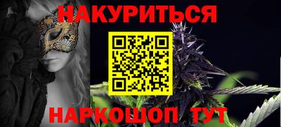 бутик Среднеуральск