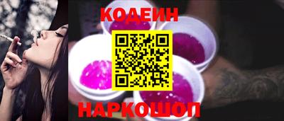 бутик Среднеуральск