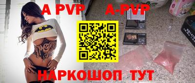 бутик Среднеуральск