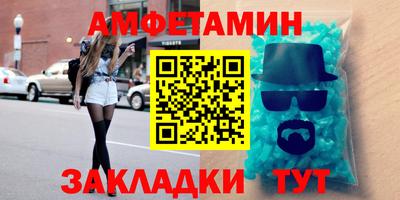 бутик Среднеуральск