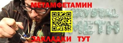 бутик Среднеуральск