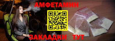 бутик Среднеуральск