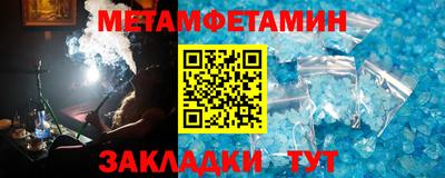бутик Среднеуральск