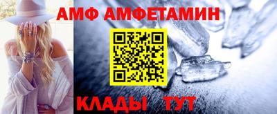 бутик Среднеуральск