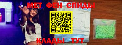 мдпв Тверь