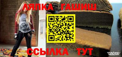 эйфоретик Татарск