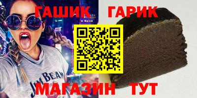 бутик Среднеуральск