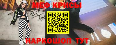 круглые Старая Купавна