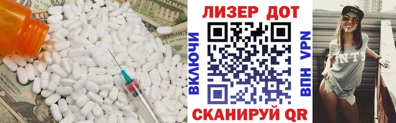 где купить наркоту Богданович ЛСД экстази кислота