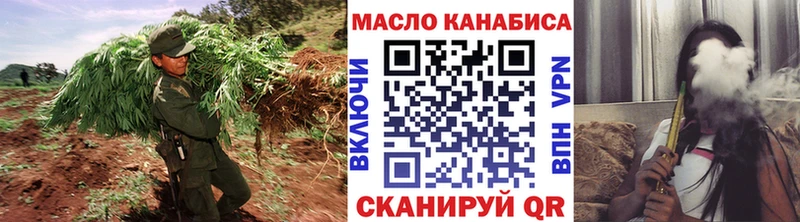 площадка официальный сайт  Богданович  ТГК концентрат  где купить наркоту 