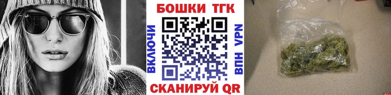 МАРИХУАНА марихуана  наркотики  Богданович 
